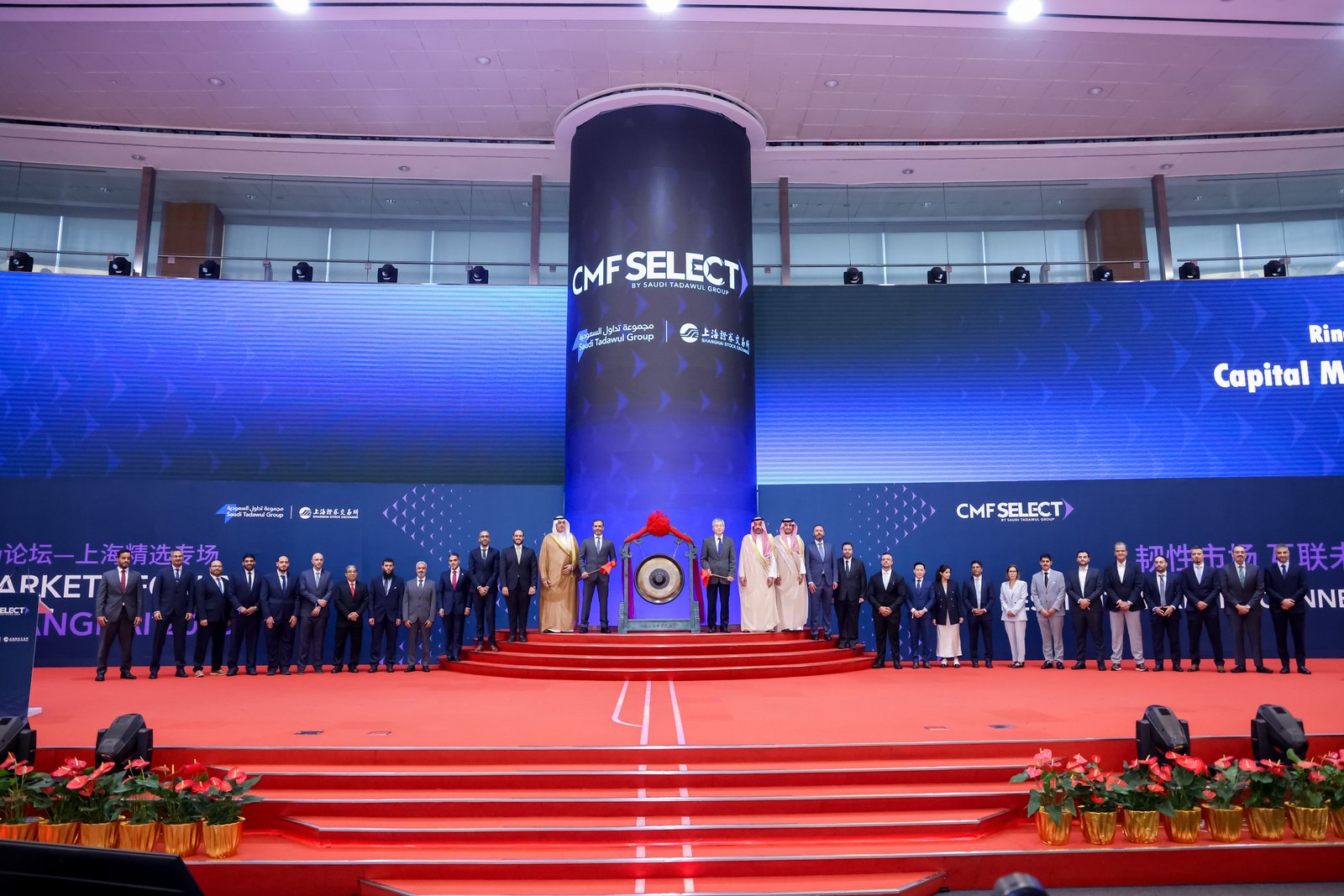 inner-banner